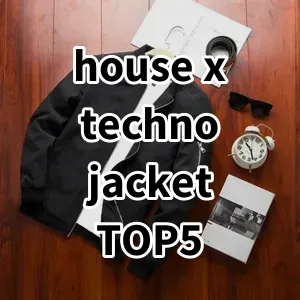 2024 Top5 Cost Effective house x techno jacket