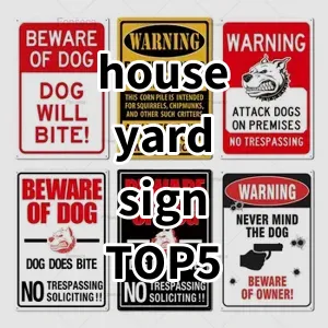 2024 Top5 Cost Effective house yard sign