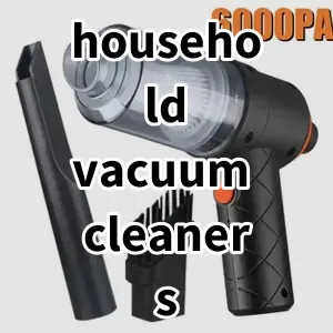 2024 Top5 Cost Effective household vacuum cleaners