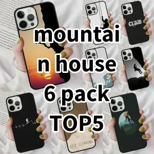 2024 Top5 Cost Effective mountain house 6 pack