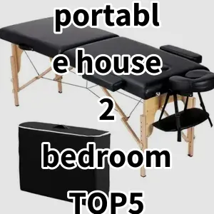 2024 Top5 Cost Effective portable house 2 bedroom