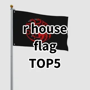 2024 Top5 Cost Effective r house flag