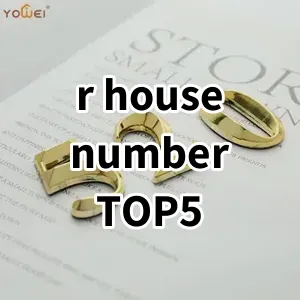 2024 Top5 Cost Effective r house number