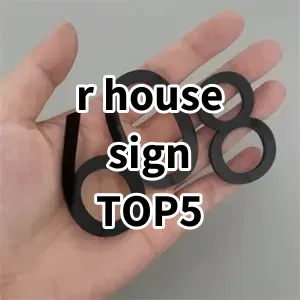 2024 Top5 Cost Effective r house sign