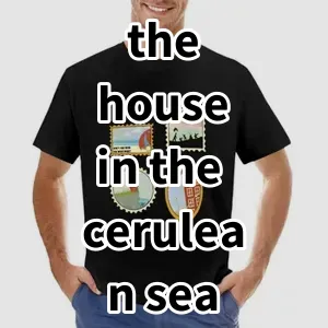 2024 Top5 Cost Effective the house in the cerulean sea