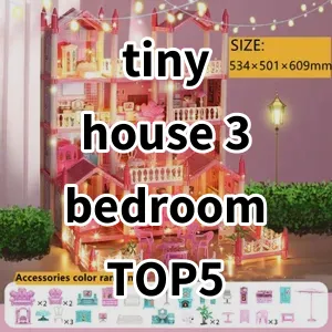 2024 Top5 Cost Effective tiny house 3 bedroom