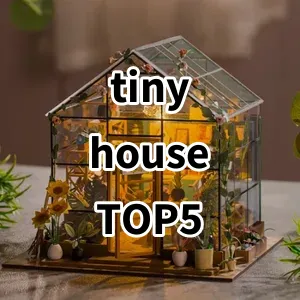 2024 Top5 Cost Effective tiny house