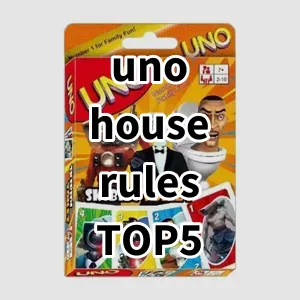 2024 Top5 Cost Effective uno house rules