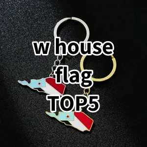 2024 Top5 Cost Effective w house flag