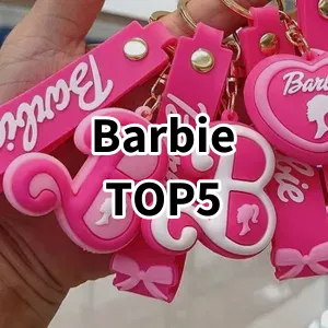 Cost-effective Barbie Ranking Top 5