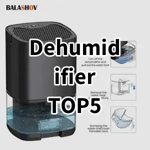 Cost-effective Dehumidifier Ranking Top 5