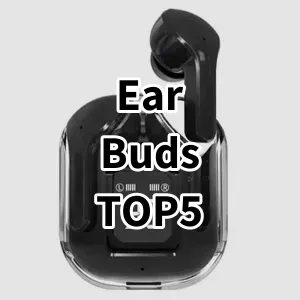 Cost-effective Ear Buds Ranking Top 5