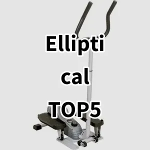 Cost-effective Elliptical Ranking Top 5