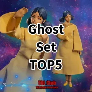 Cost-effective Ghost Set Ranking Top 5