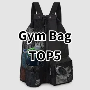 Cost-effective Gym Bag Ranking Top 5