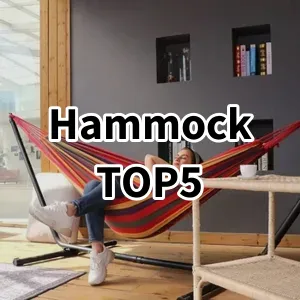 Cost-effective Hammock Ranking Top 5