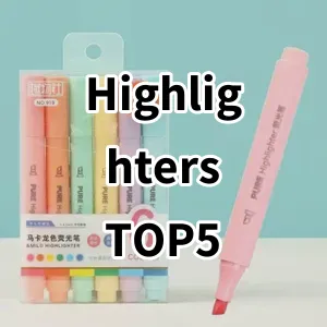 Cost-effective Highlighters Ranking Top 5