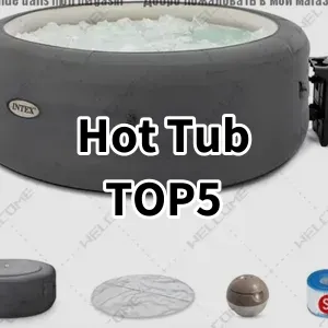 Cost-effective Hot Tub Ranking Top 5