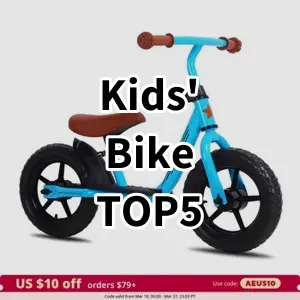 Cost-effective Kids' Bike Ranking Top 5