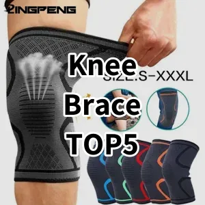 Cost-effective Knee Brace Ranking Top 5