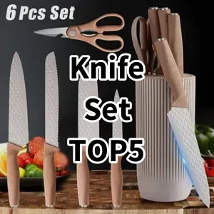 Cost-effective Knife Set Ranking Top 5