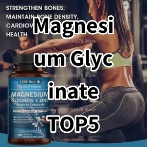 Cost-effective Magnesium Glycinate Ranking Top 5