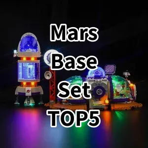 Cost-effective Mars Base Set Ranking Top 5