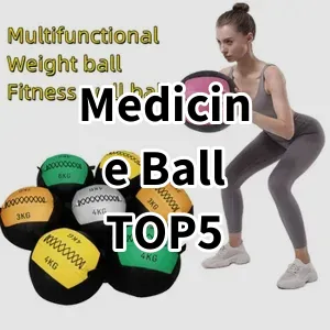 Cost-effective Medicine Ball Ranking Top 5