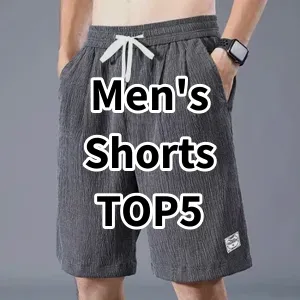 Cost-effective Men's Shorts Ranking Top 5