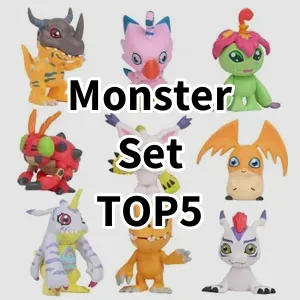 Cost-effective Monster Set Ranking Top 5