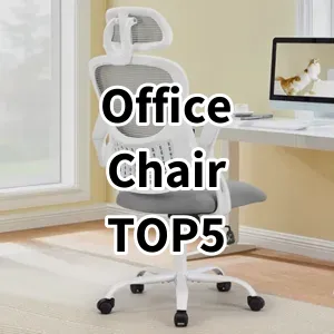 Cost-effective Office Chair Ranking Top 5