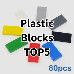 Cost-effective Plastic Blocks Ranking Top 5