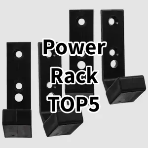 Cost-effective Power Rack Ranking Top 5