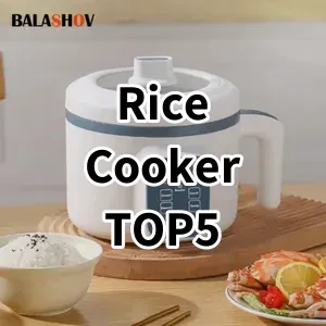 Cost-effective Rice Cooker Ranking Top 5