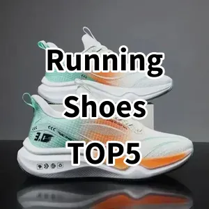 Cost-effective Running Shoes Ranking Top 5