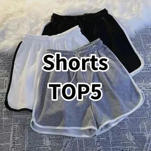 Cost-effective Shorts Ranking Top 5