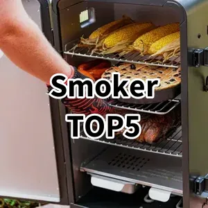 Cost-effective Smoker Ranking Top 5