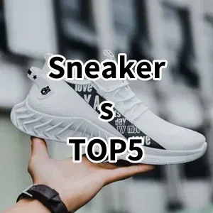 Cost-effective Sneakers Ranking Top 5