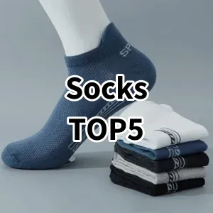 Cost-effective Socks Ranking Top 5