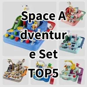 Cost-effective Space Adventure Set Ranking Top 5