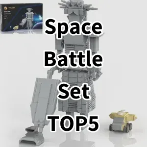 Cost-effective Space Battle Set Ranking Top 5