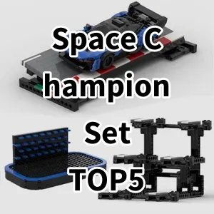 Cost-effective Space Champion Set Ranking Top 5