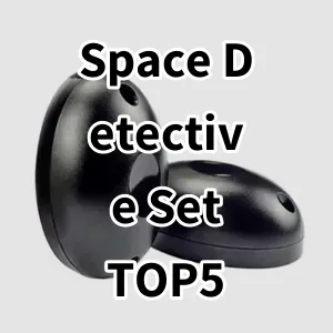 Cost-effective Space Detective Set Ranking Top 5