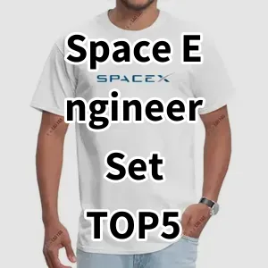 Cost-effective Space Engineer Set Ranking Top 5