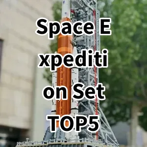 Cost-effective Space Expedition Set Ranking Top 5