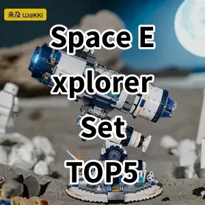 Cost-effective Space Explorer Set Ranking Top 5