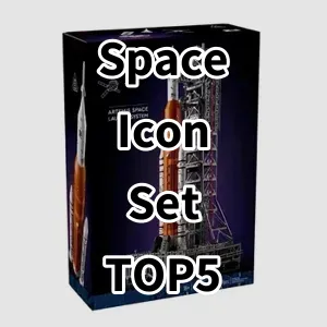 Cost-effective Space Icon Set Ranking Top 5