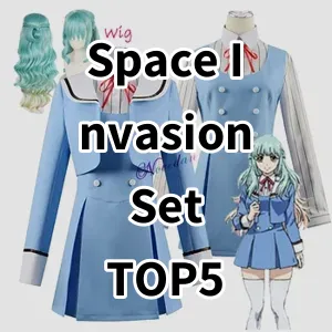 Cost-effective Space Invasion Set Ranking Top 5