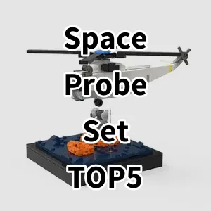 Cost-effective Space Probe Set Ranking Top 5