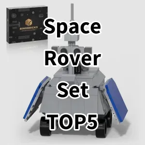 Cost-effective Space Rover Set Ranking Top 5